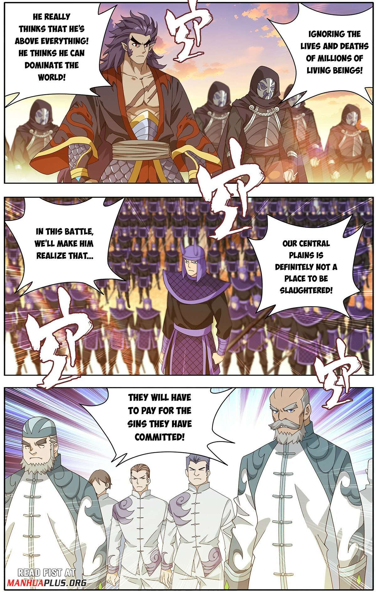 Battle Through The Heavens Chapter 472 16